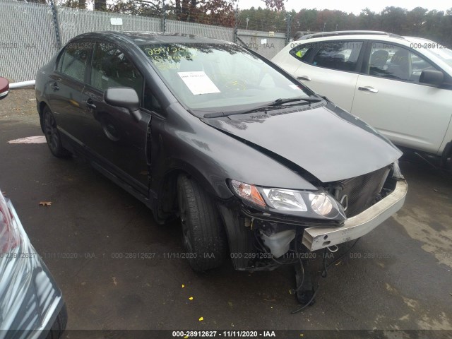 Photo 0 VIN: 2HGFA1F95AH535441 - HONDA CIVIC SDN 