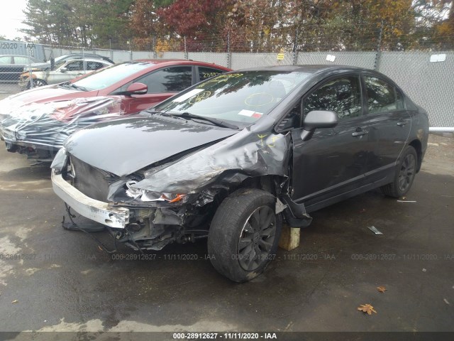 Photo 1 VIN: 2HGFA1F95AH535441 - HONDA CIVIC SDN 