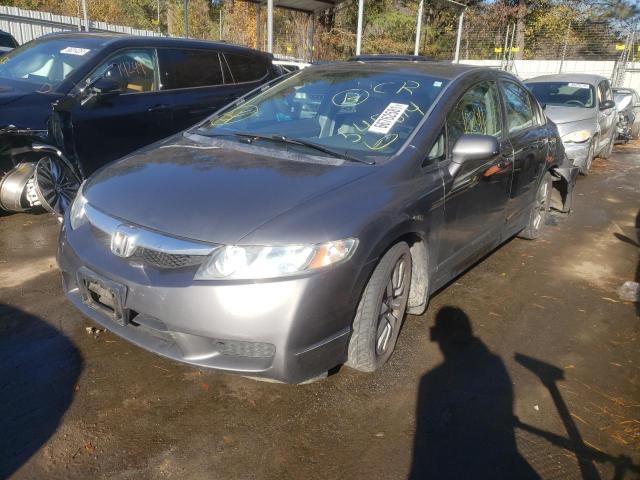 Photo 1 VIN: 2HGFA1F95AH545614 - HONDA CIVIC EXL 