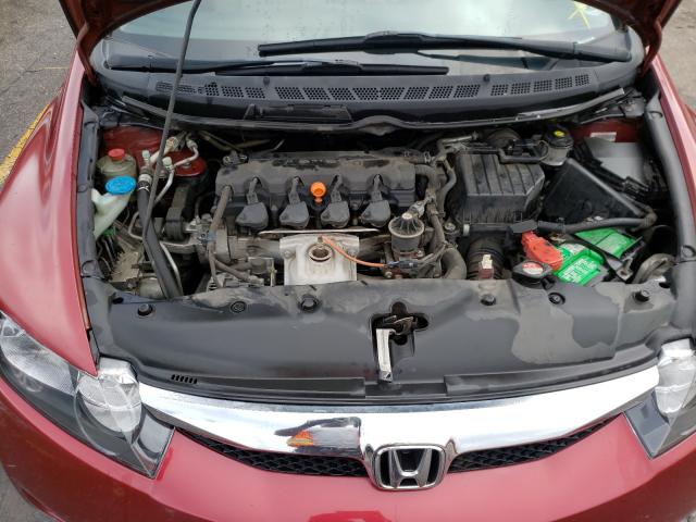 Photo 6 VIN: 2HGFA1F95BH518303 - HONDA CIVIC EXL 