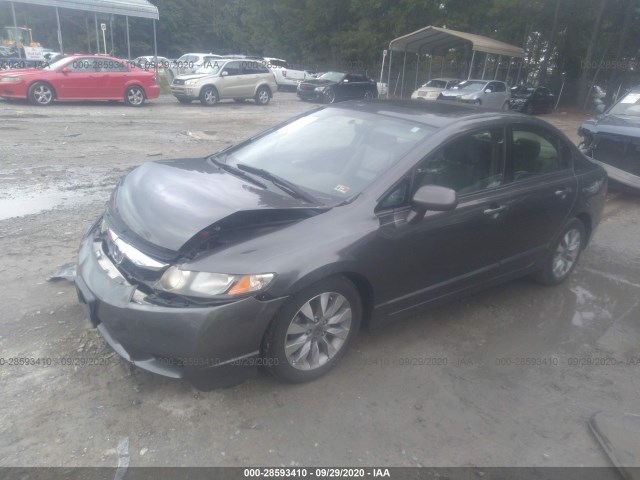 Photo 1 VIN: 2HGFA1F95BH520651 - HONDA CIVIC SDN 