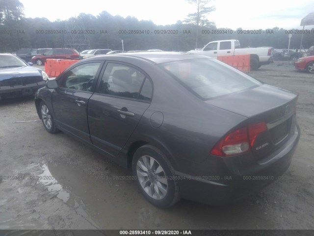 Photo 2 VIN: 2HGFA1F95BH520651 - HONDA CIVIC SDN 