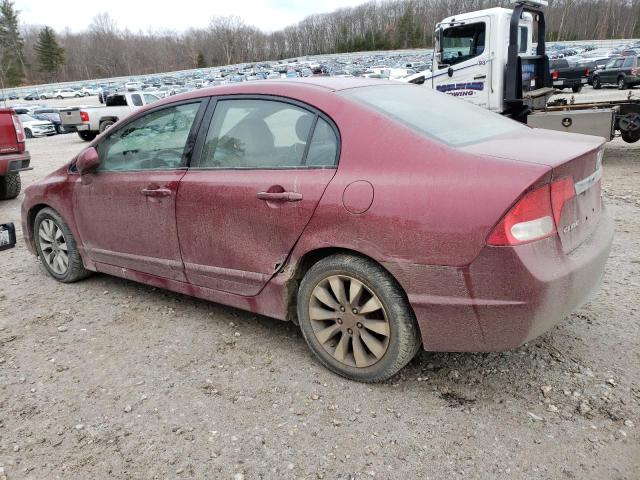 Photo 1 VIN: 2HGFA1F95BH520701 - HONDA CIVIC EXL 