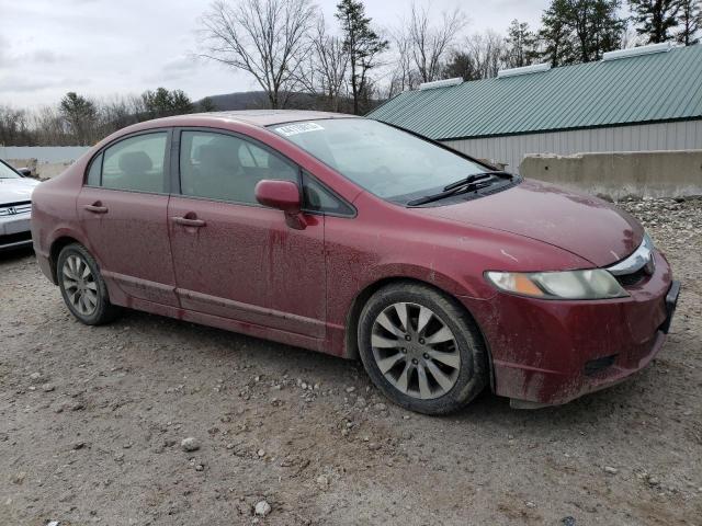 Photo 3 VIN: 2HGFA1F95BH520701 - HONDA CIVIC EXL 