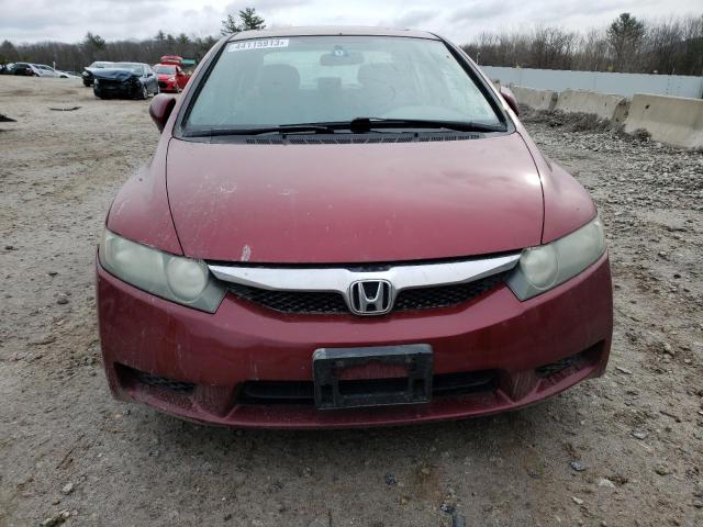 Photo 4 VIN: 2HGFA1F95BH520701 - HONDA CIVIC EXL 