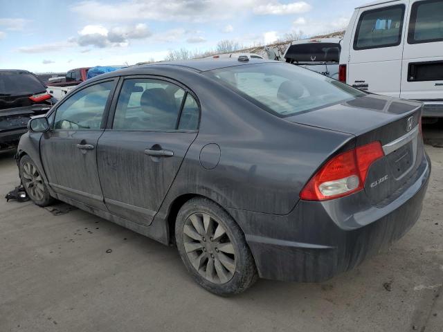 Photo 1 VIN: 2HGFA1F95BH525672 - HONDA CIVIC EXL 