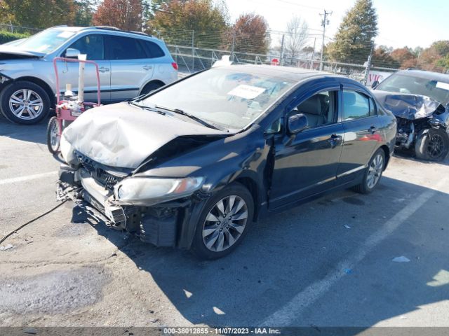 Photo 1 VIN: 2HGFA1F95BH534954 - HONDA CIVIC 