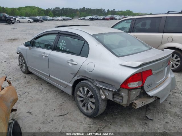 Photo 2 VIN: 2HGFA1F96AH315628 - HONDA CIVIC 