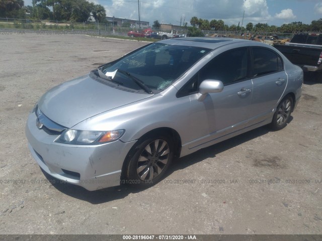 Photo 1 VIN: 2HGFA1F96AH502562 - HONDA CIVIC SDN 