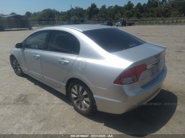 Photo 2 VIN: 2HGFA1F96AH502562 - HONDA CIVIC SDN 