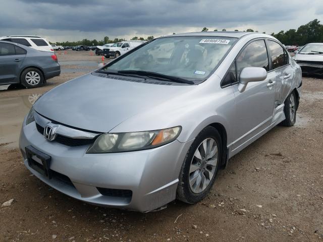 Photo 1 VIN: 2HGFA1F96AH515098 - HONDA CIVIC EXL 