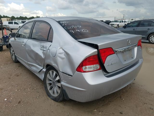 Photo 2 VIN: 2HGFA1F96AH515098 - HONDA CIVIC EXL 