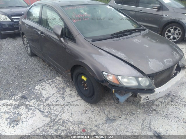 Photo 5 VIN: 2HGFA1F96AH523184 - HONDA CIVIC SDN 