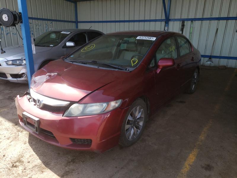 Photo 1 VIN: 2HGFA1F96AH550787 - HONDA CIVIC EXL 