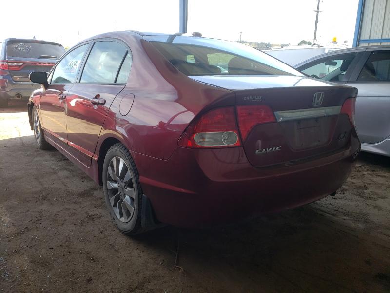 Photo 2 VIN: 2HGFA1F96AH550787 - HONDA CIVIC EXL 