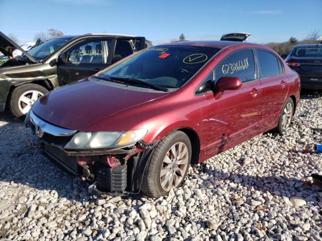 Photo 1 VIN: 2HGFA1F97AH502943 - HONDA CIVIC EXL 