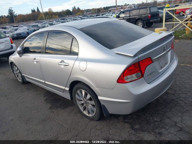 Photo 2 VIN: 2HGFA1F97AH504658 - HONDA CIVIC 