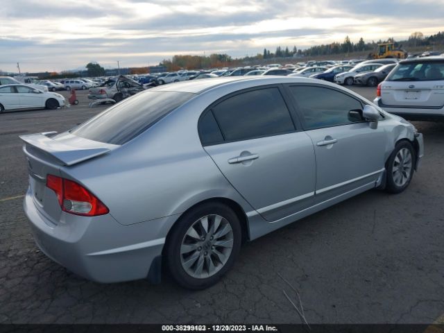 Photo 3 VIN: 2HGFA1F97AH504658 - HONDA CIVIC 