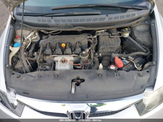 Photo 9 VIN: 2HGFA1F97AH504658 - HONDA CIVIC 