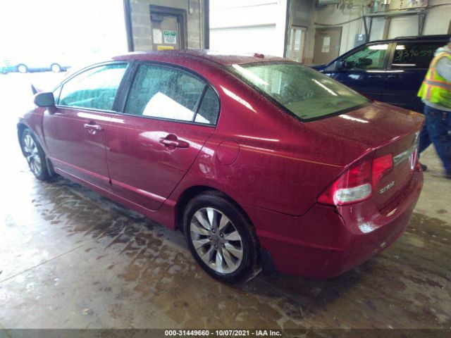 Photo 2 VIN: 2HGFA1F97AH528085 - HONDA CIVIC SDN 