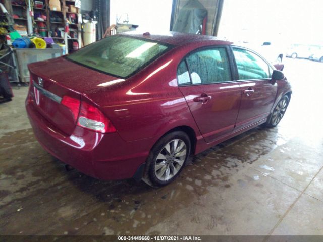 Photo 3 VIN: 2HGFA1F97AH528085 - HONDA CIVIC SDN 