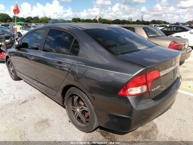 Photo 2 VIN: 2HGFA1F98AH308731 - HONDA CIVIC SDN 