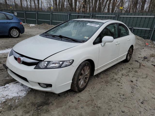 Photo 0 VIN: 2HGFA1F98AH534736 - HONDA CIVIC SDN 