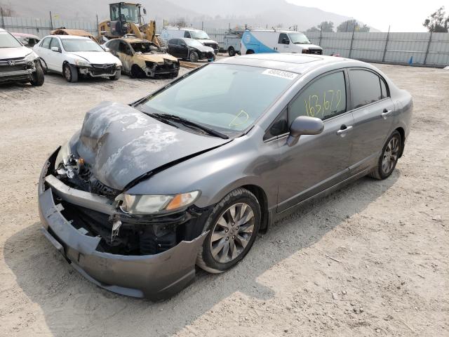 Photo 1 VIN: 2HGFA1F98AH545607 - HONDA CIVIC EXL 