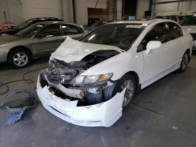 Photo 1 VIN: 2HGFA1F98AH549625 - HONDA CIVIC EXL 