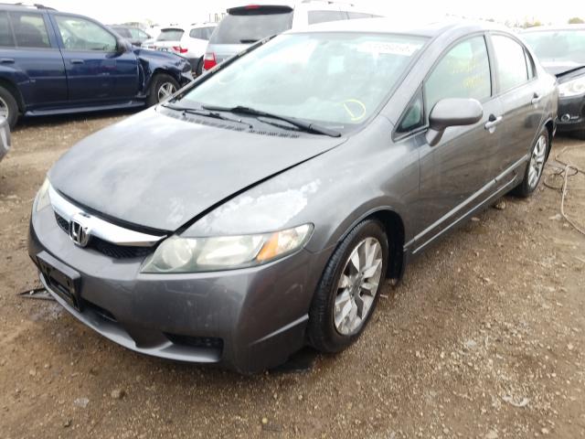 Photo 1 VIN: 2HGFA1F98AH549897 - HONDA CIVIC EXL 