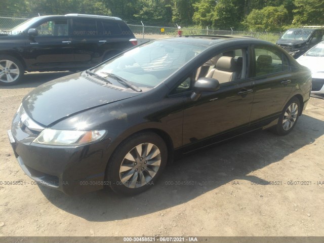 Photo 1 VIN: 2HGFA1F98AH556946 - HONDA CIVIC SDN 