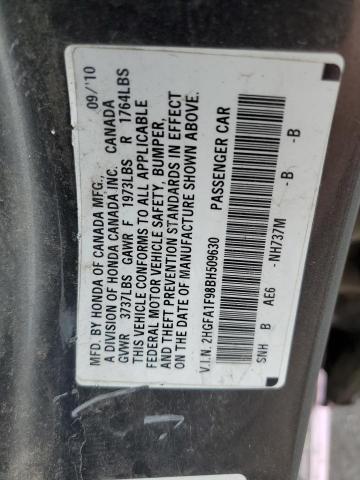 Photo 11 VIN: 2HGFA1F98BH509630 - HONDA CIVIC EXL 