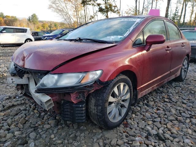 Photo 1 VIN: 2HGFA1F98BH518280 - HONDA CIVIC EXL 