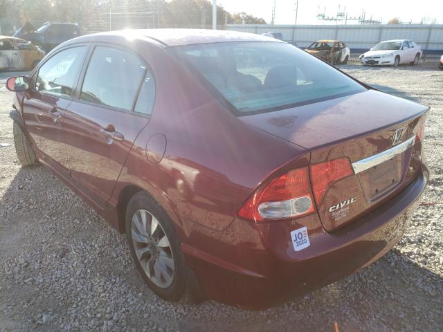 Photo 2 VIN: 2HGFA1F98BH518330 - HONDA CIVIC EXL 