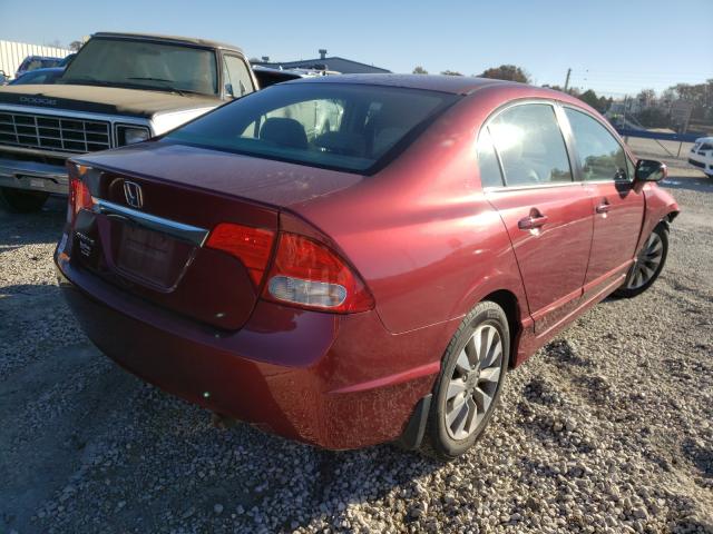 Photo 3 VIN: 2HGFA1F98BH518330 - HONDA CIVIC EXL 