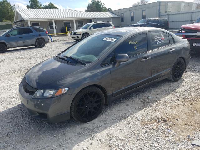 Photo 1 VIN: 2HGFA1F98BH520658 - HONDA CIVIC EXL 