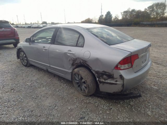 Photo 2 VIN: 2HGFA1F99AH312173 - HONDA CIVIC SDN 