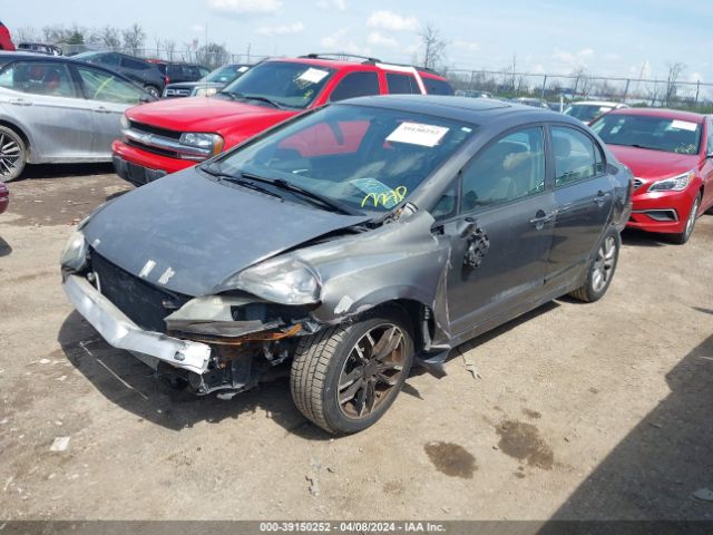 Photo 1 VIN: 2HGFA1F99AH561489 - HONDA CIVIC 