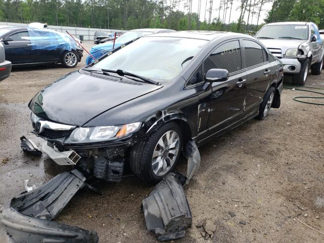 Photo 1 VIN: 2HGFA1F99BH517509 - HONDA CIVIC EXL 