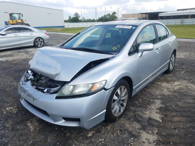 Photo 1 VIN: 2HGFA1F9XAH515122 - HONDA CIVIC EXL 