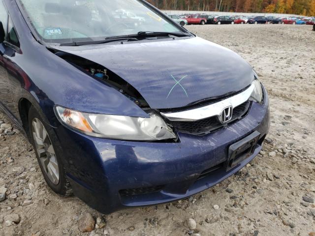 Photo 8 VIN: 2HGFA1F9XAH519297 - HONDA CIVIC EXL 