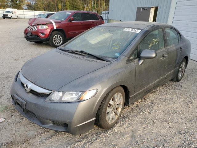 Photo 1 VIN: 2HGFA1F9XAH548072 - HONDA CIVIC EXL 