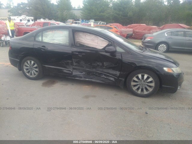 Photo 5 VIN: 2HGFA1F9XBH527384 - HONDA CIVIC SDN 