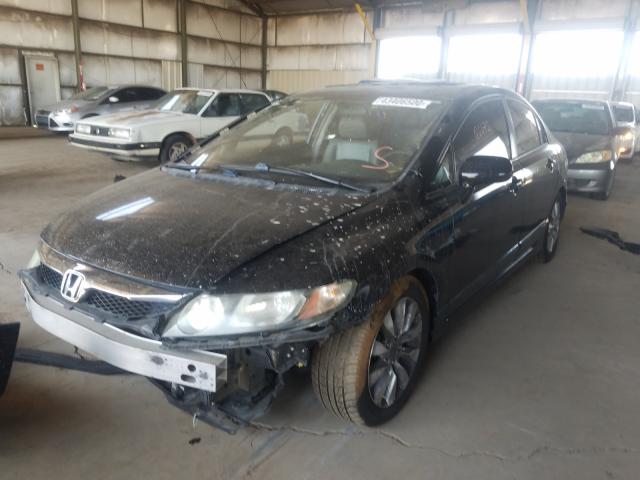 Photo 1 VIN: 2HGFA1F9XBH532729 - HONDA CIVIC EXL 