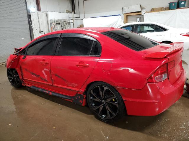 Photo 1 VIN: 2HGFA55507H702576 - HONDA CIVIC SI 