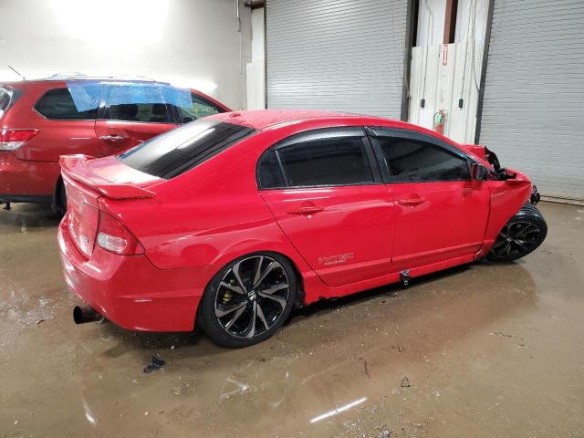 Photo 2 VIN: 2HGFA55507H702576 - HONDA CIVIC SI 