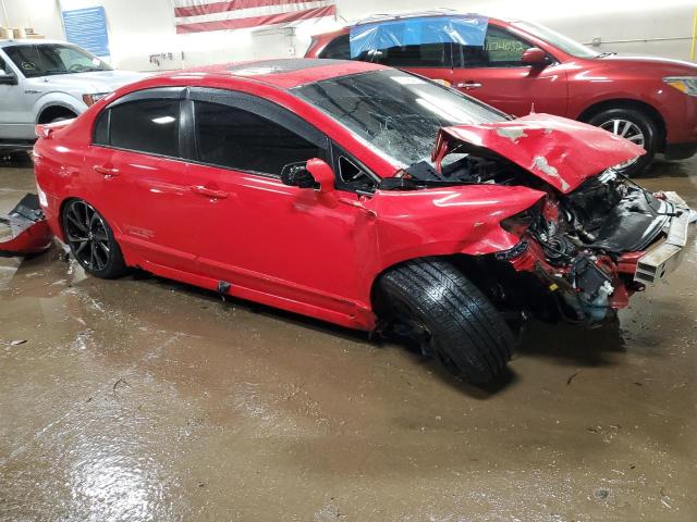 Photo 3 VIN: 2HGFA55507H702576 - HONDA CIVIC SI 