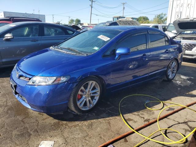 Photo 0 VIN: 2HGFA55507H706241 - HONDA CIVIC SI 