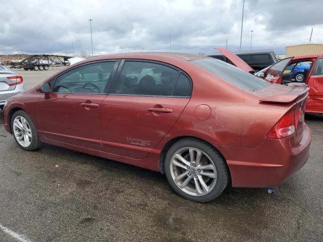 Photo 1 VIN: 2HGFA55507H708832 - HONDA CIVIC SI 