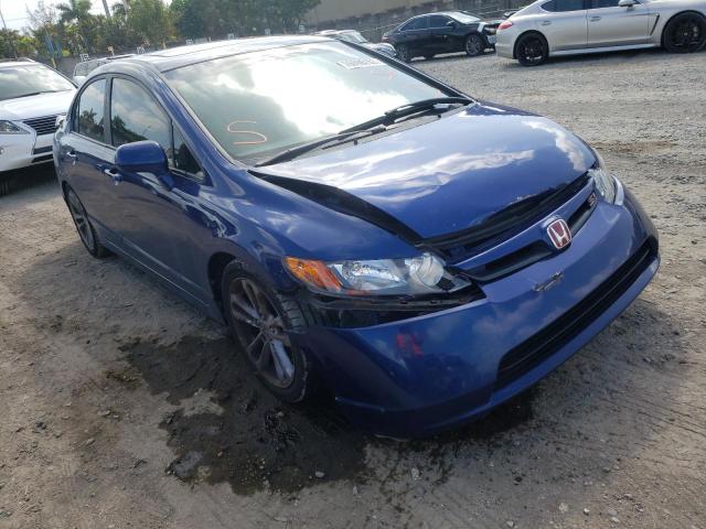 Photo 0 VIN: 2HGFA55508H704393 - HONDA CIVIC SI 